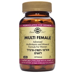 MULTI FEMALE | SOLGAR