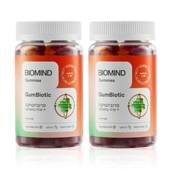GumBiotic פרוביוטיקה + פרה-ביוטיקה בגומי לעיסה - מארז זוגי | BIOMIND