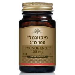 פיקנוגנול 100 מ"ג | סולגאר Solgar