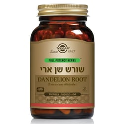 שורש שן ארי | סולגאר Solgar