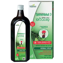 D סירופ תמצית צמחים ללא תוספת סוכר