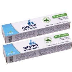 זוג סיליצאה משחת שיניים | הובנר HUBNER