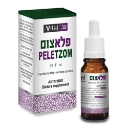 פלא צום טיפות - בקבוקון משפחתי | V-tal
