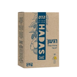 רגיעון יום | פלוריש