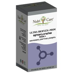 אולטרא ביופלקס MSM | Nutri Care