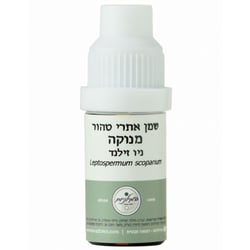 שמן אתרי מאנוקה | המילניום