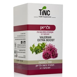 ולריאן