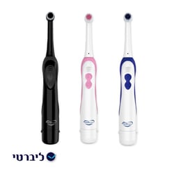 מברשת שיניים חשמלית לגילאי 6+ (בצבעים לבחירה) | FRESH GUMS