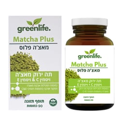 מאצ'ה פלוס Matcha Plus | גרין לייף