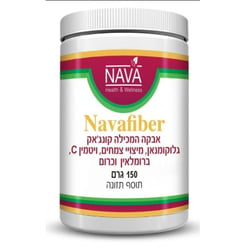 פייבר + ויטמינים Navafiber | נאוה