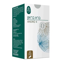 ברא בראון | ברא צמחים