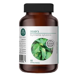 טבליות ג'ימנמה Gymnema Sylvestre | ברא צמחים