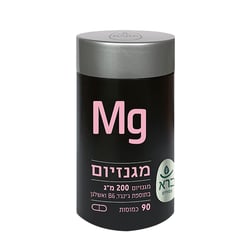 מגנזיום בתוספת ג’ינגר