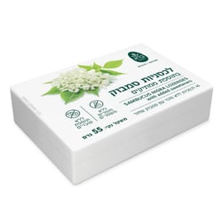 לכסניות סמבוק ללעיסה | ברא צמחים