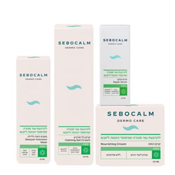ערכה להרגעת עור אדמומי - CICA | סבוקלם Sebocalm