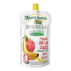 נטורה נובה - סמוצ'י תפוח בננה | natura food - נטורפוד
