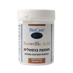 תרכובת של חומצה בוסוולית