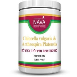 ספירולינה כלורלה