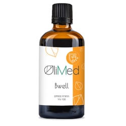 תמצית בי וול - Bwell | אולימד OLIMED