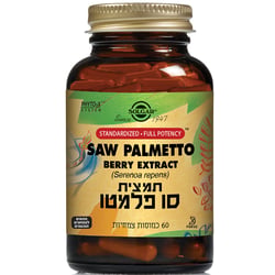 SAW PALMETTO  BERRY EXTRACT | SOLGAR