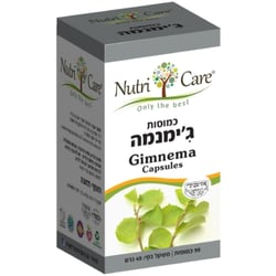ג'ימנמה