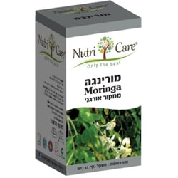 מורינגה