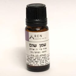 שמן אתרי שום