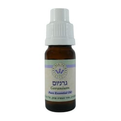 שמן גרניום