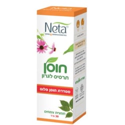 חוסן תרסיס לגרון