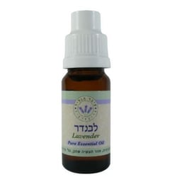 שמן לבנדר