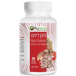 My Herbs - מיקו דיפנס Myco Defence